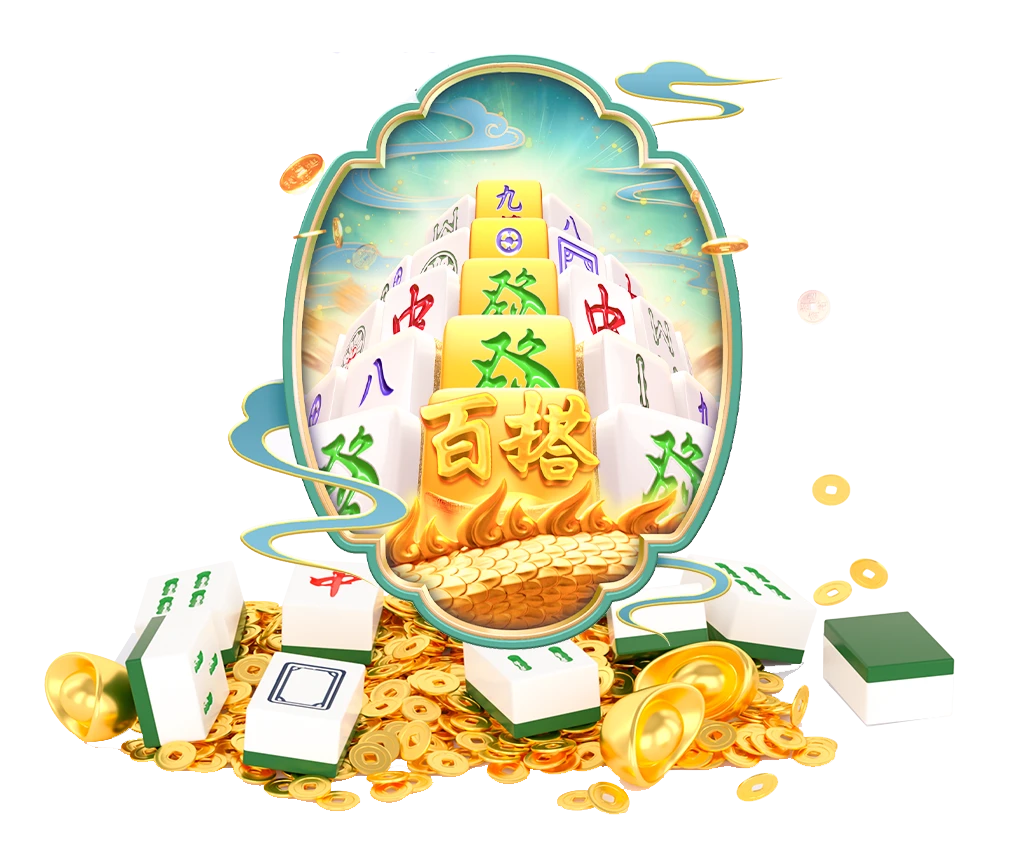 缤纷视觉主题