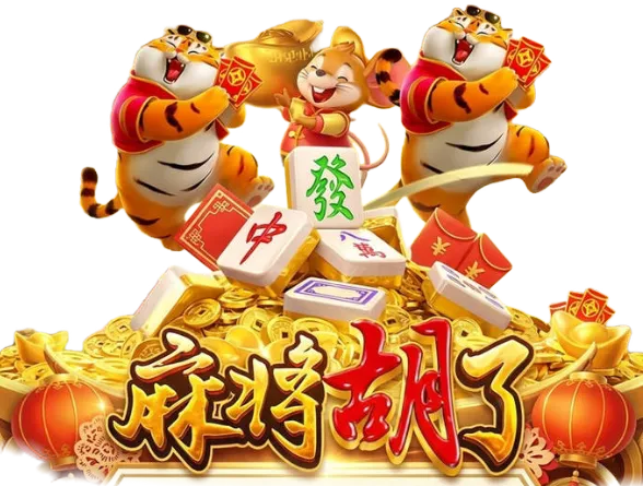 故事场景